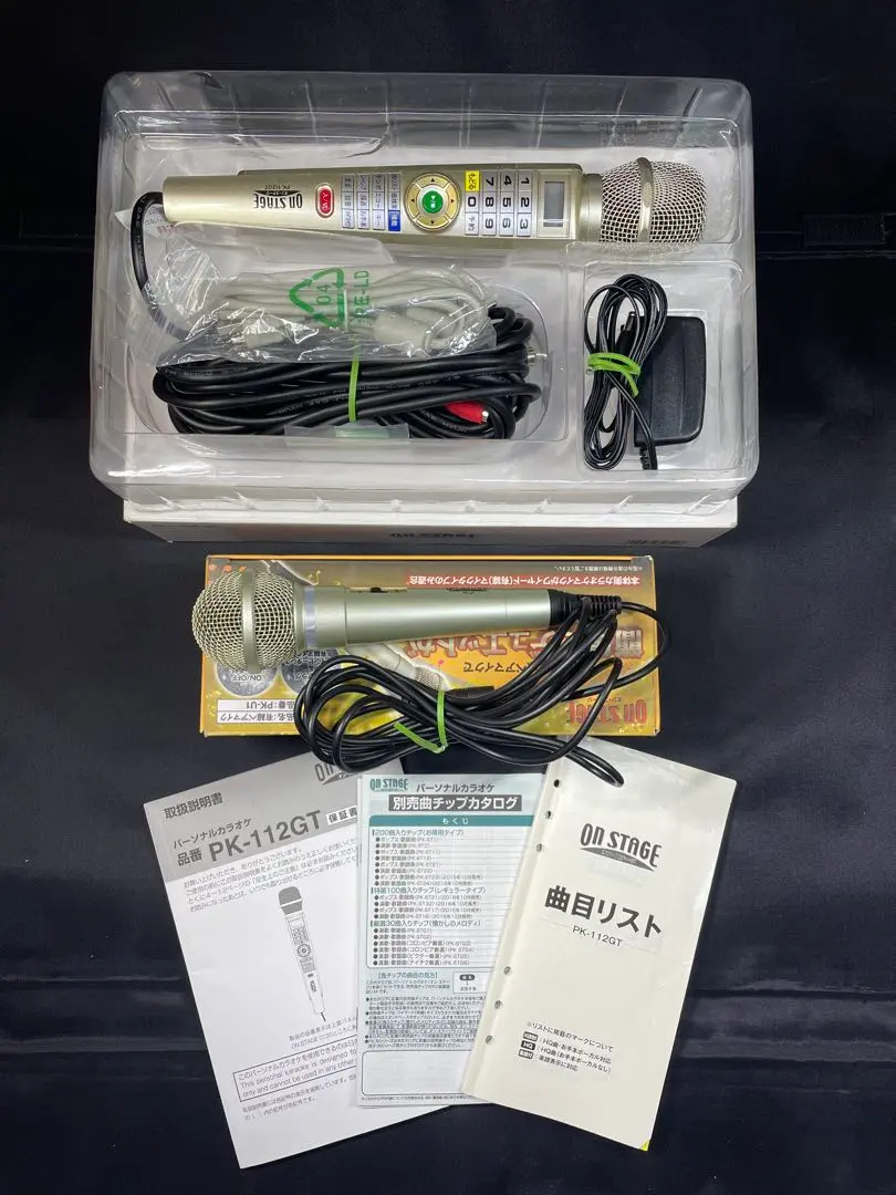 2026年最新】PK-112GTの人気アイテム - メルカリ