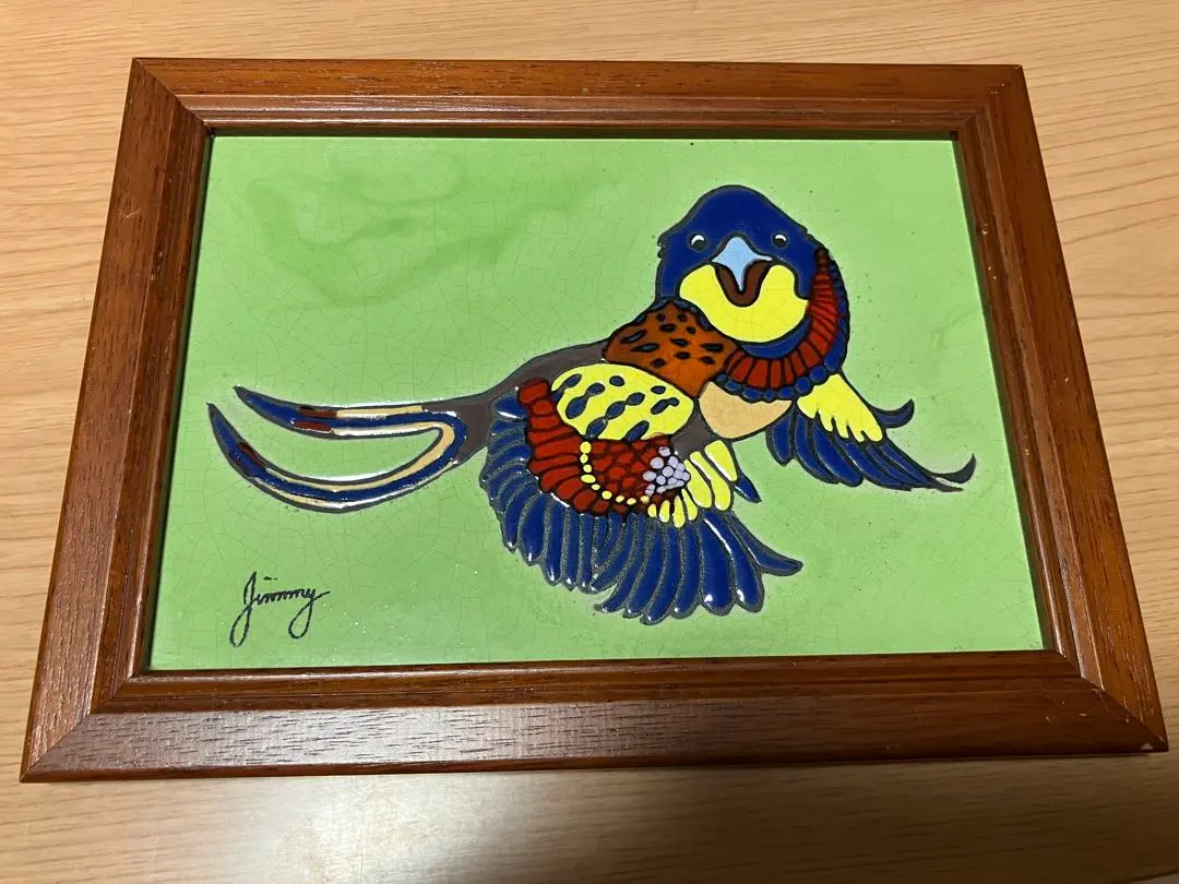 2026年最新】絵 ジミー大西の人気アイテム - メルカリ