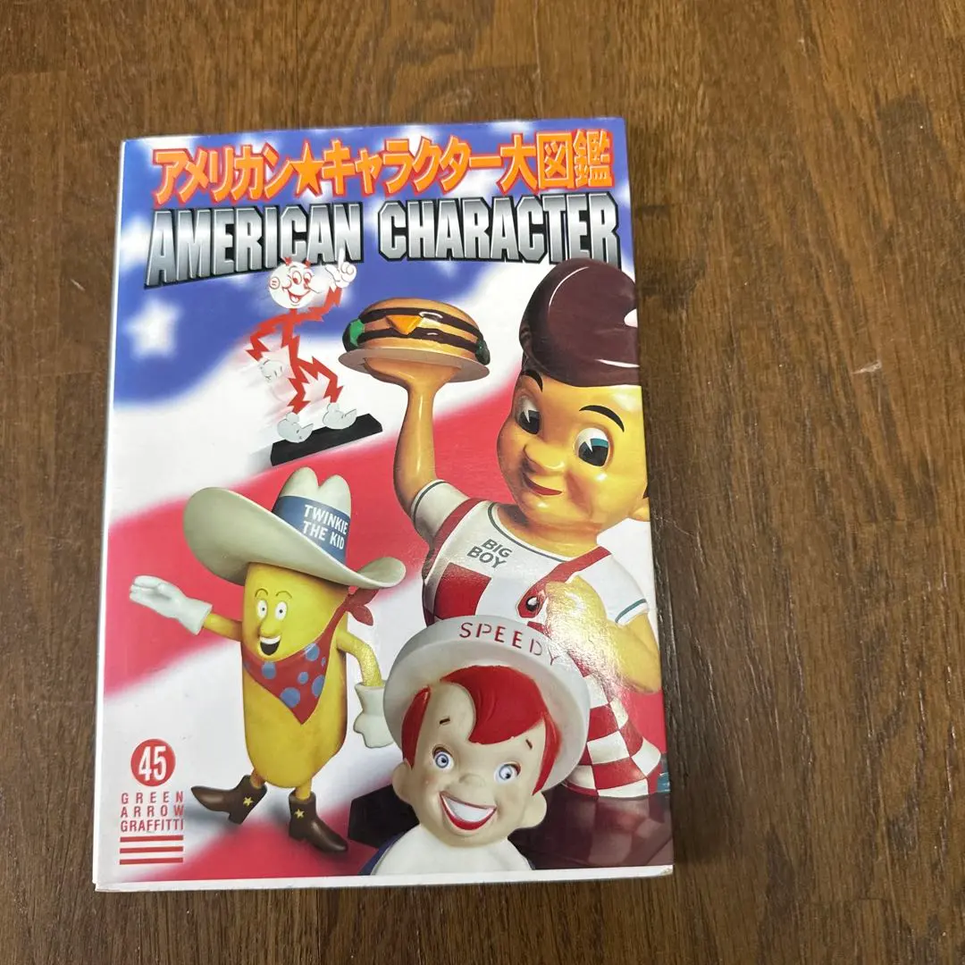 2026年最新】アメリカンキャラクター図鑑の人気アイテム - メルカリ