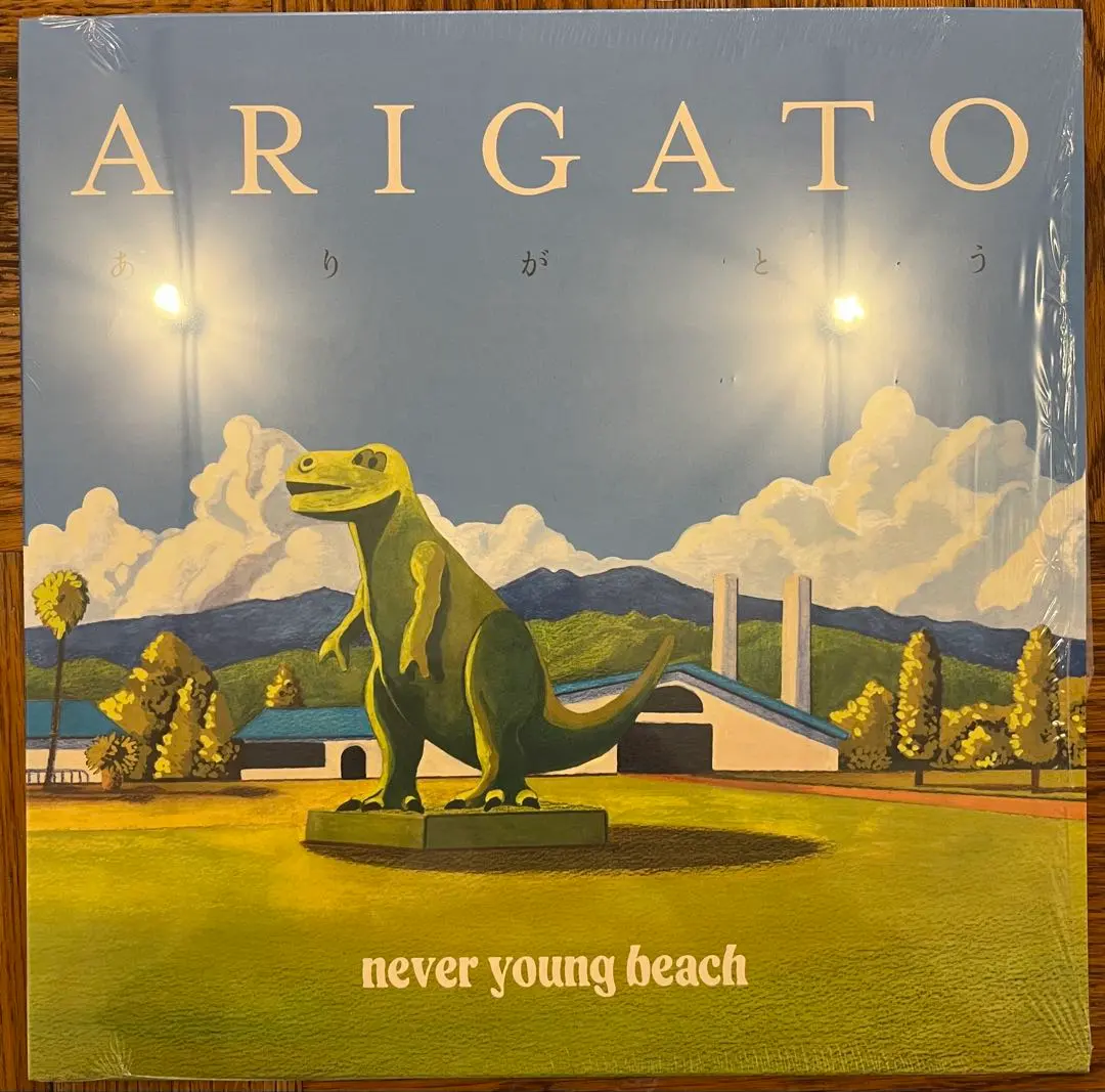 2026年最新】never young beach レコード ありがとうの人気アイテム