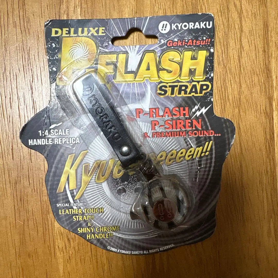 2026年最新】京楽 pフラッシュの人気アイテム - メルカリ