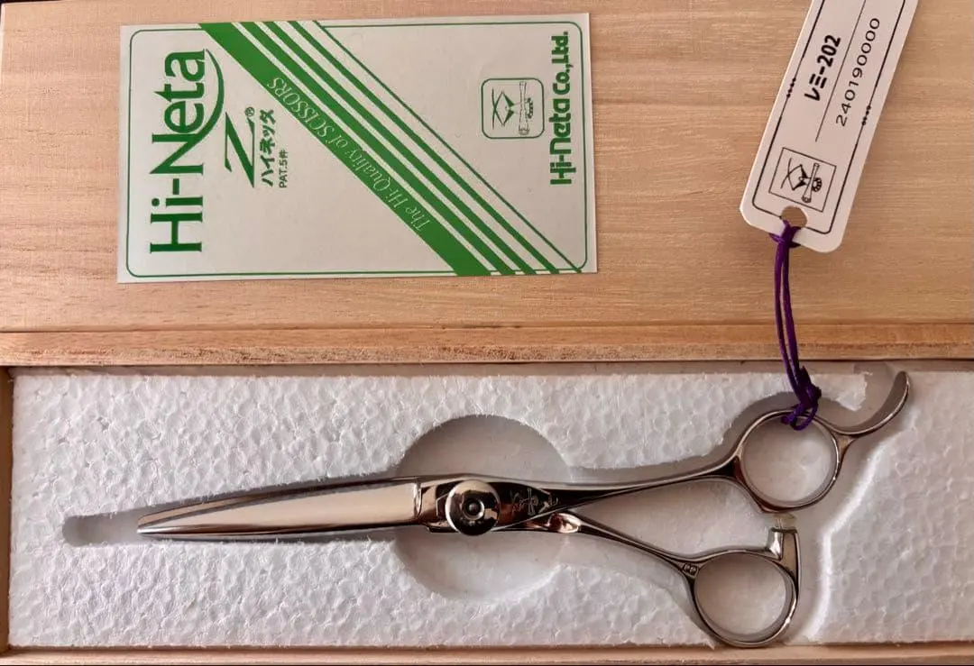 2026年最新】ハイネッタ zの人気アイテム - メルカリ