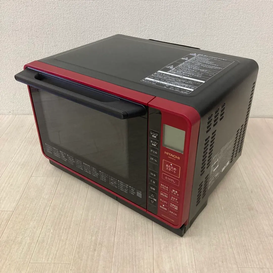 2026年最新】MRO-S7Yの人気アイテム - メルカリ