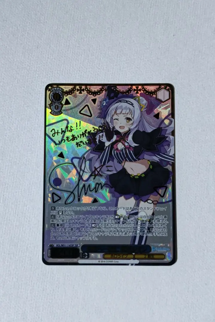 2026年最新】紫咲シオン sspの人気アイテム - メルカリ