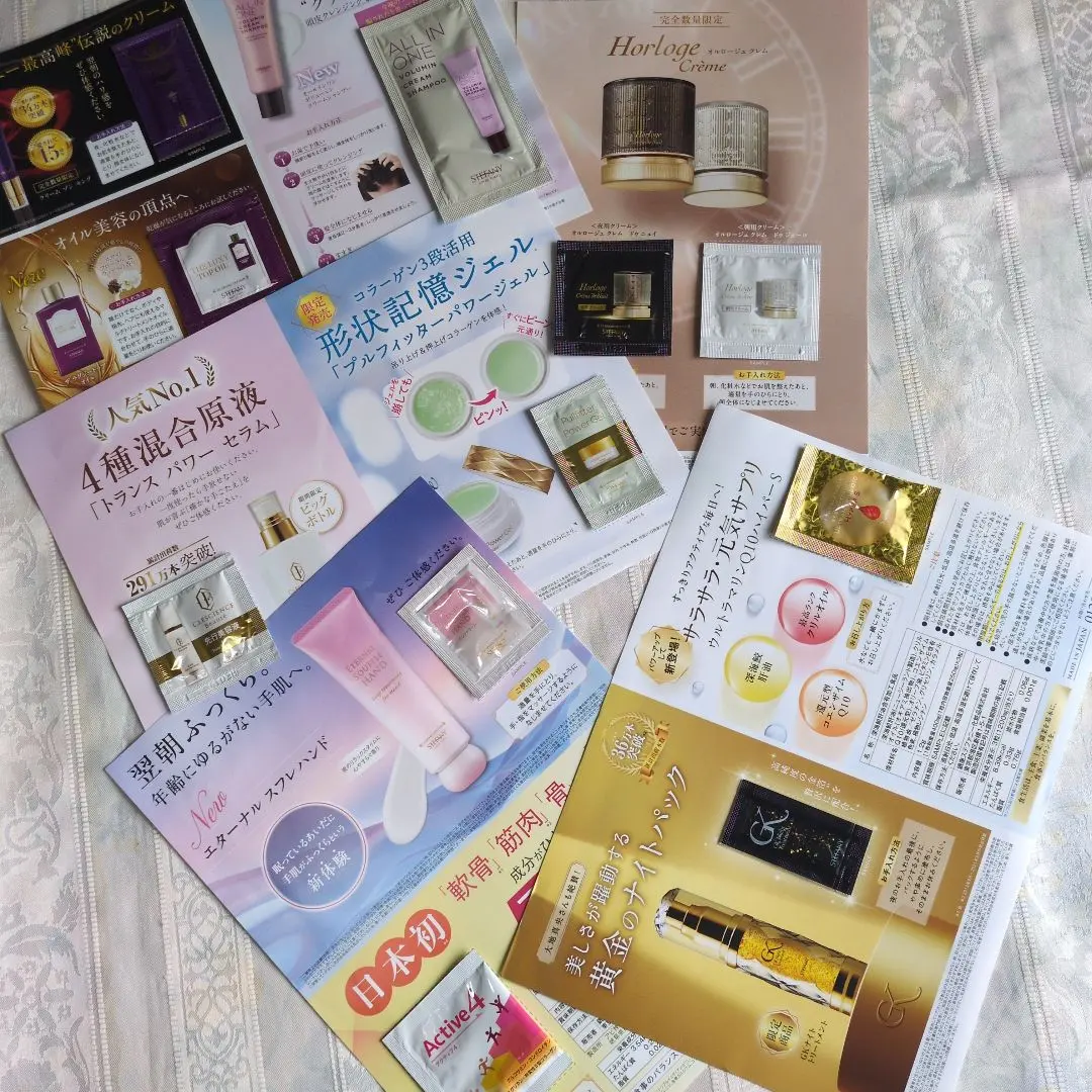 2026年最新】オルロージュの人気アイテム - メルカリ