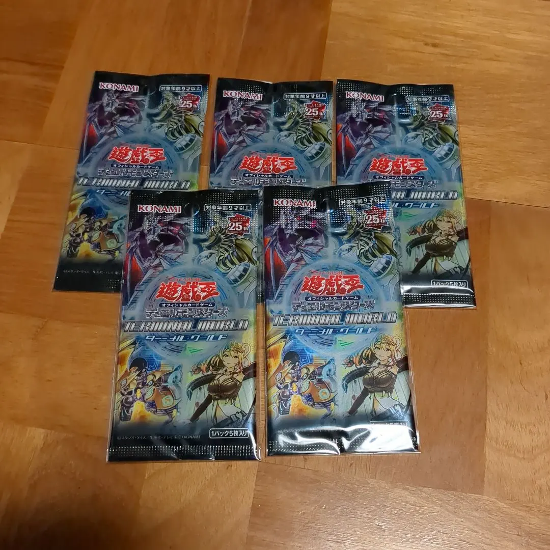 2026年最新】デュエルターミナル 未開封の人気アイテム - メルカリ