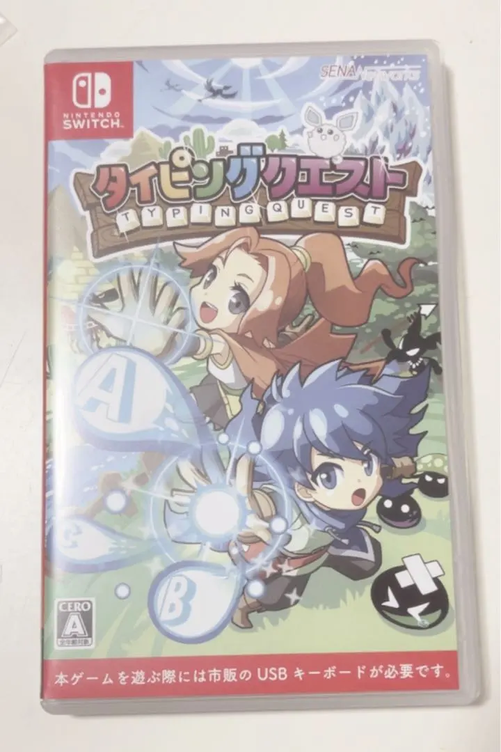 2026年最新】タイピングクエスト switchの人気アイテム - メルカリ