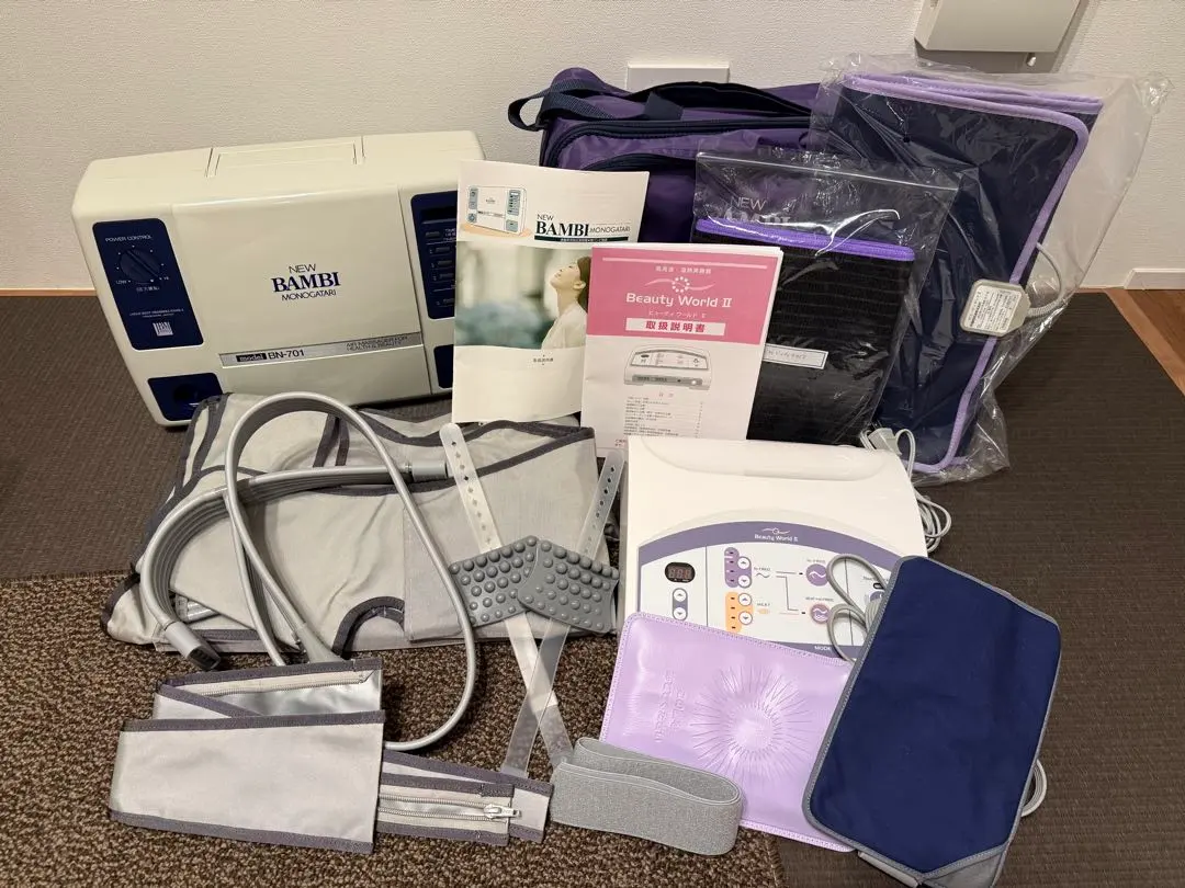 2026年最新】ビューティーワールドII 高周波の人気アイテム - メルカリ