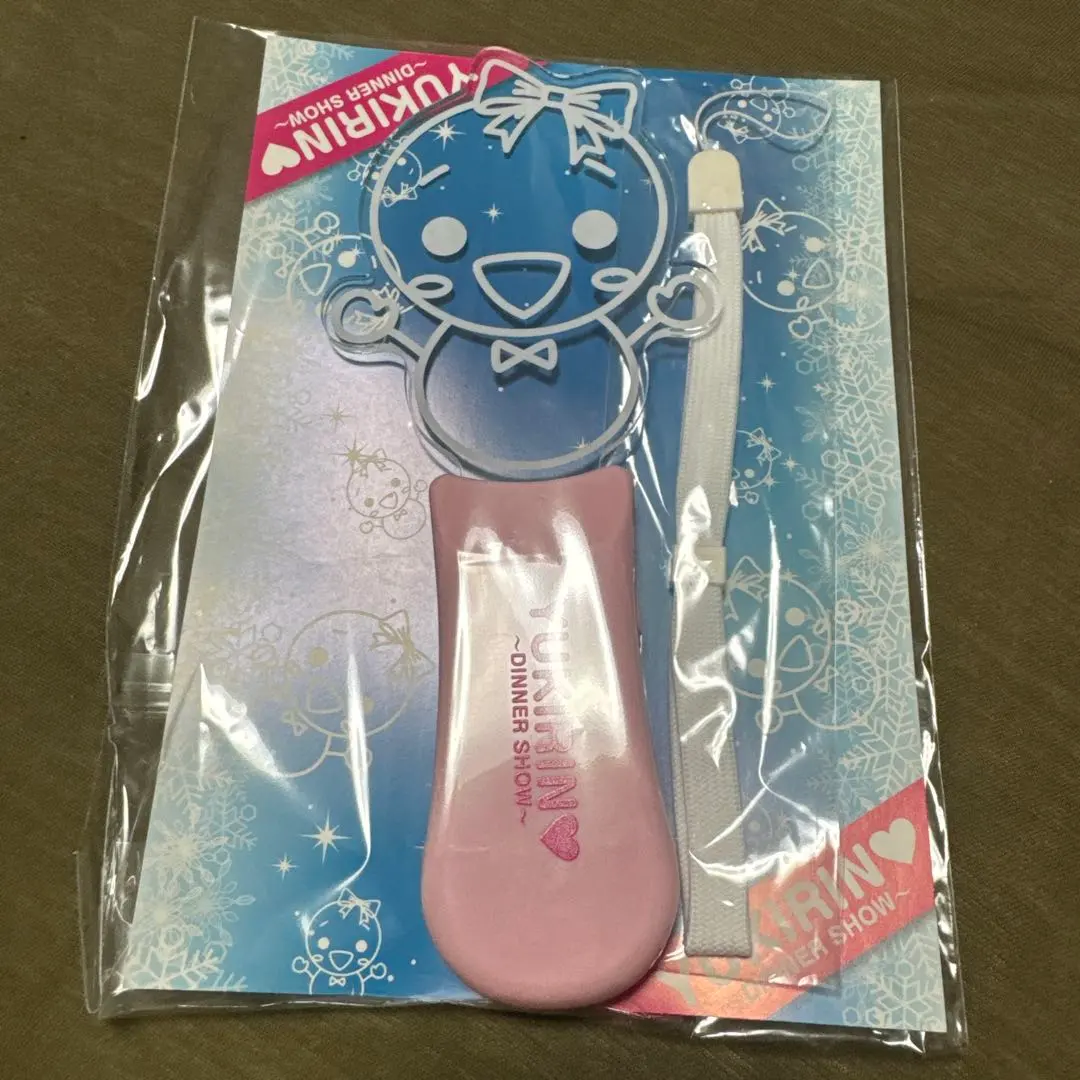 2026年最新】柏木由紀 ペンライトの人気アイテム - メルカリ