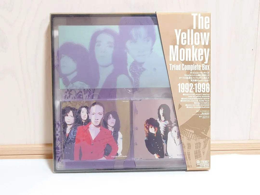 2026年最新】Triad Complete Box 1992-1996の人気アイテム - メルカリ