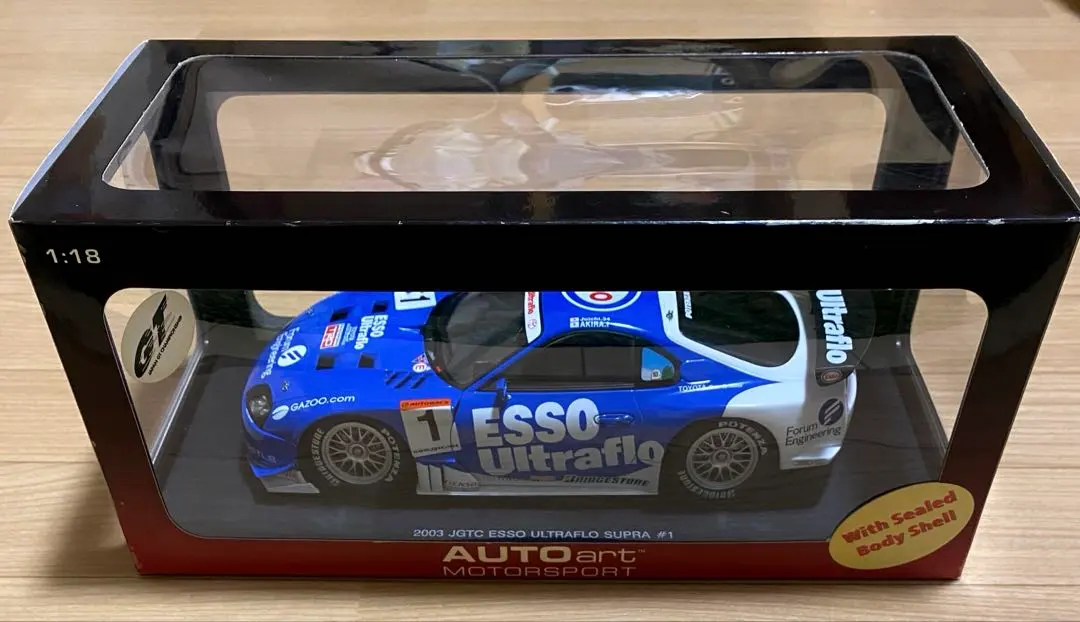 2026年最新】エッソウルトラフロースープラの人気アイテム - メルカリ