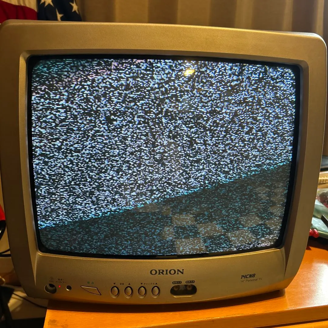 2026年最新】ORION ブラウン管テレビ・テレビデオの人気アイテム