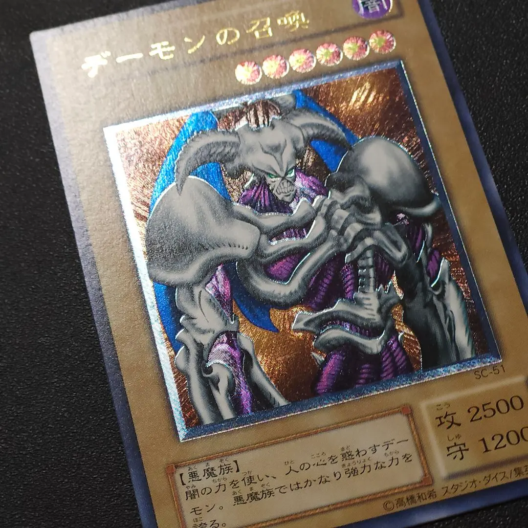 m91465046064_1.jpg?1772109088