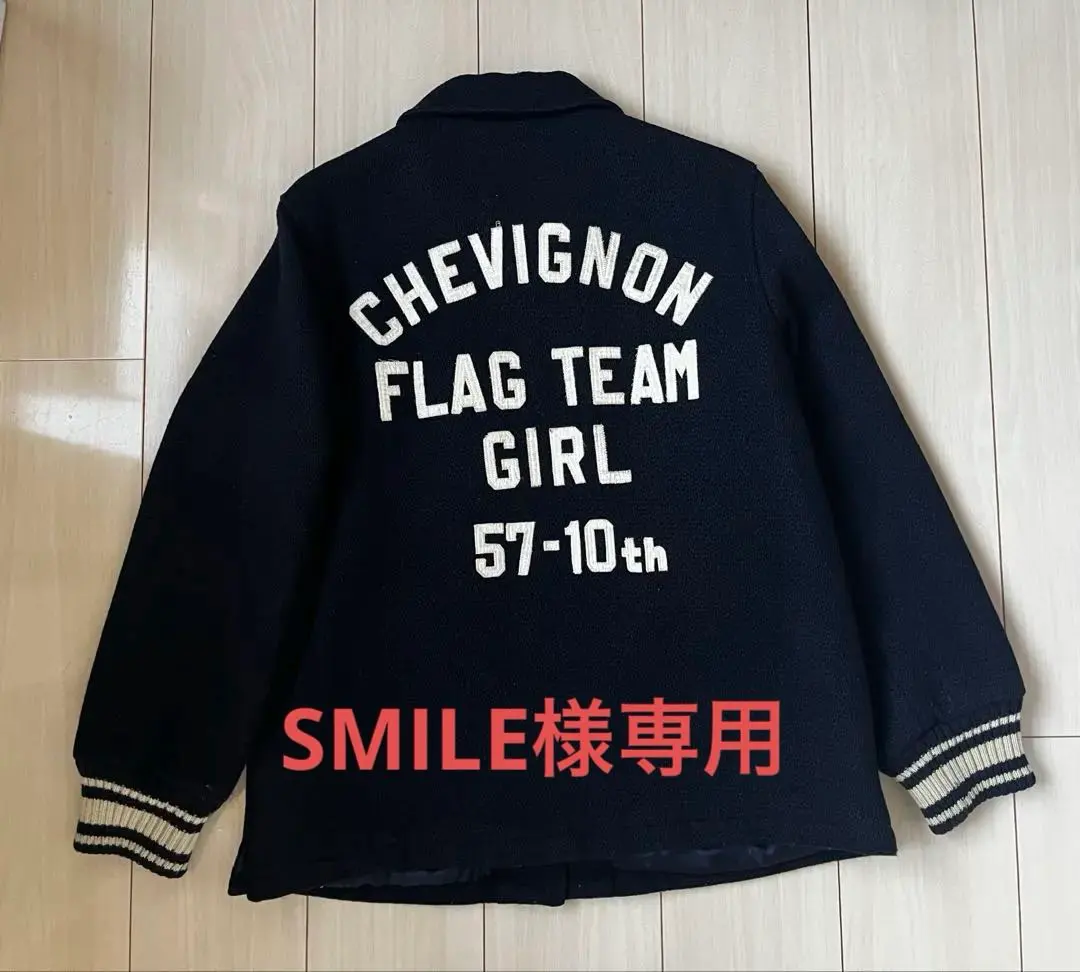 2026年最新】CHEVIGNON スタジャンの人気アイテム - メルカリ