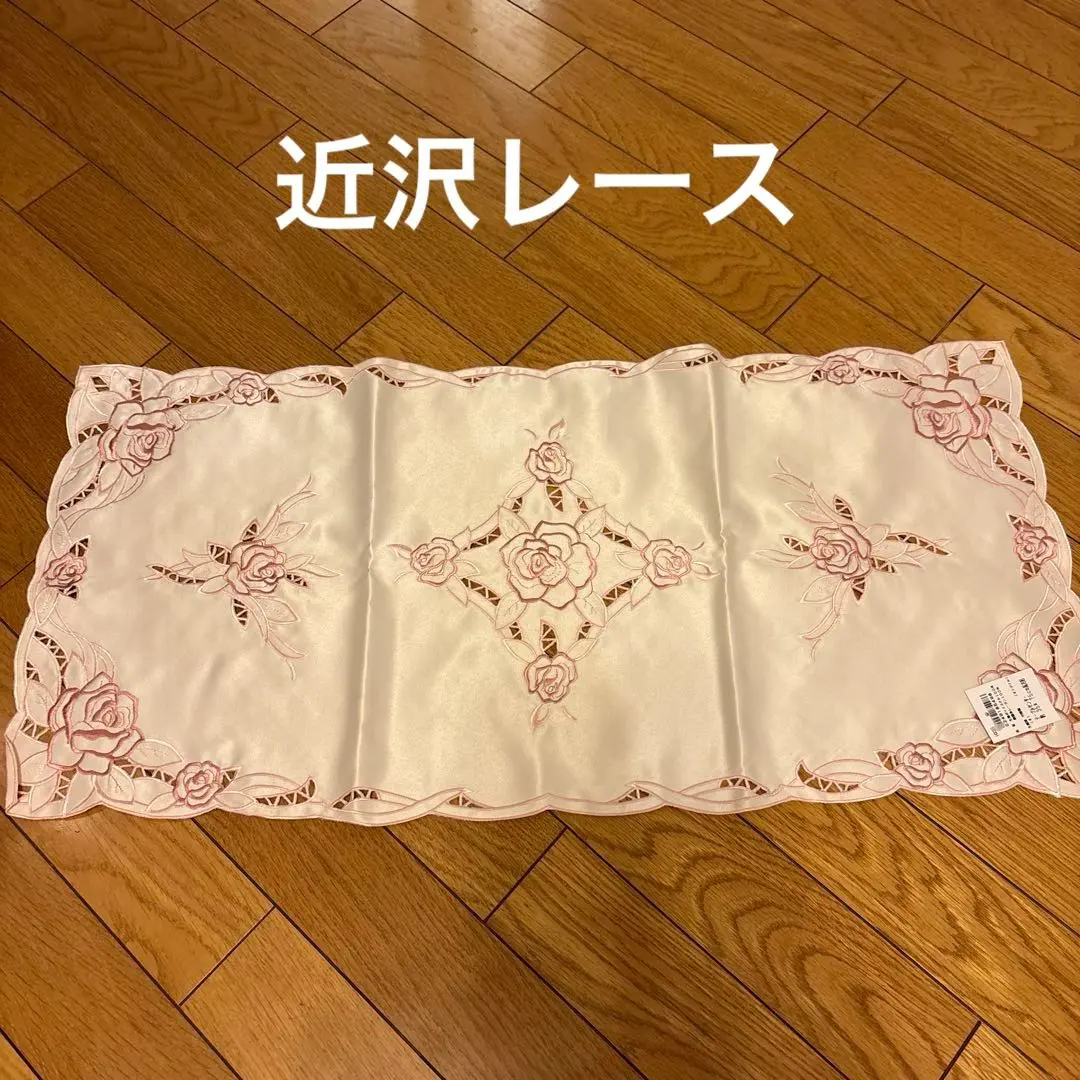2026年最新】近沢レース店 テーブルクロスの人気アイテム - メルカリ