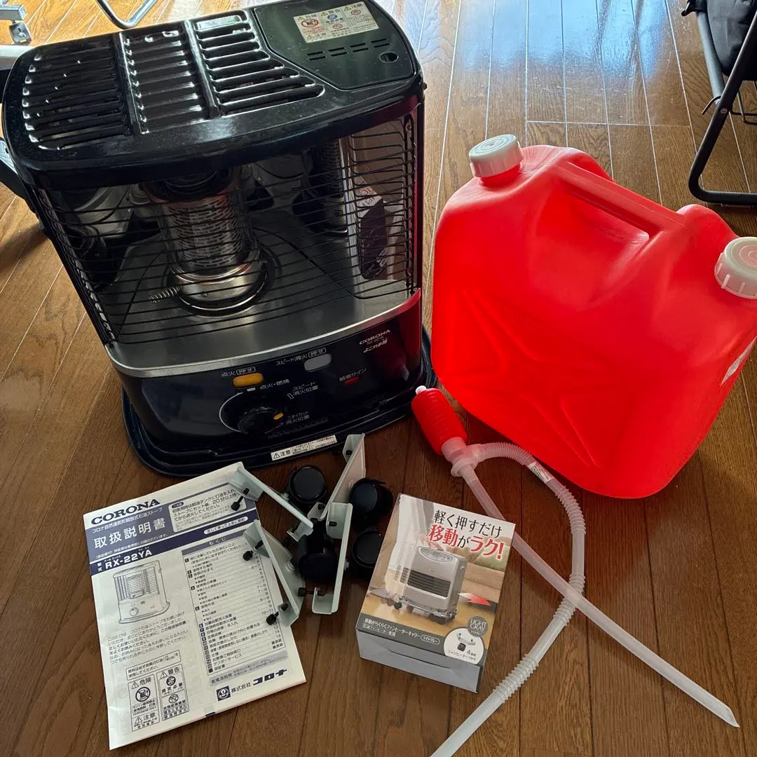 2026年最新】RX-22YA-HDの人気アイテム - メルカリ