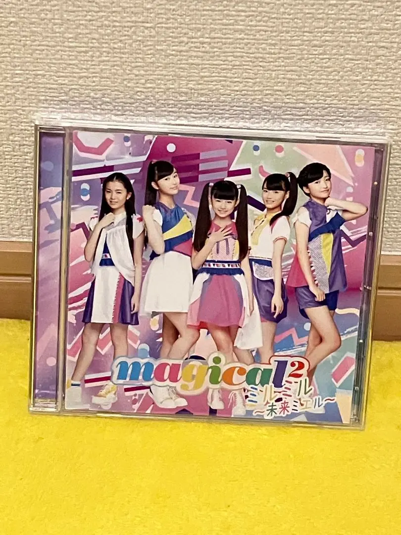 2026年最新】ミラクルちゅーんず cdの人気アイテム - メルカリ