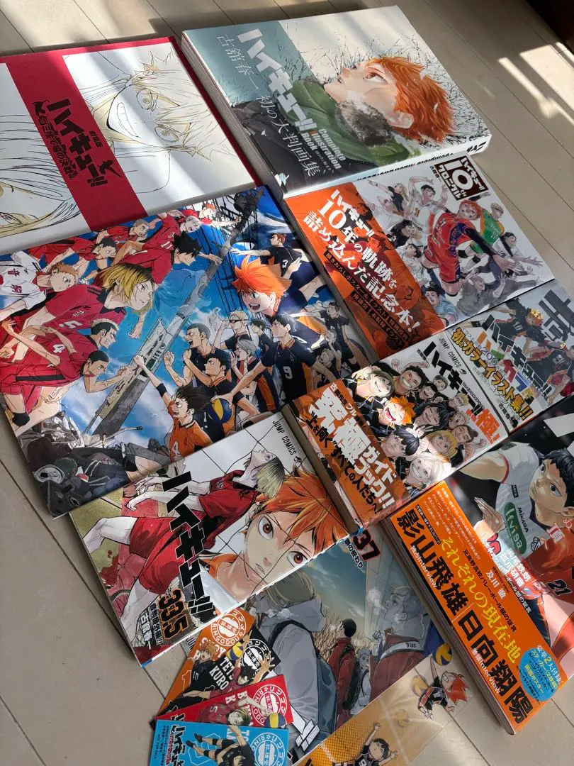 2026年最新】ハイキュー 大判画集の人気アイテム - メルカリ