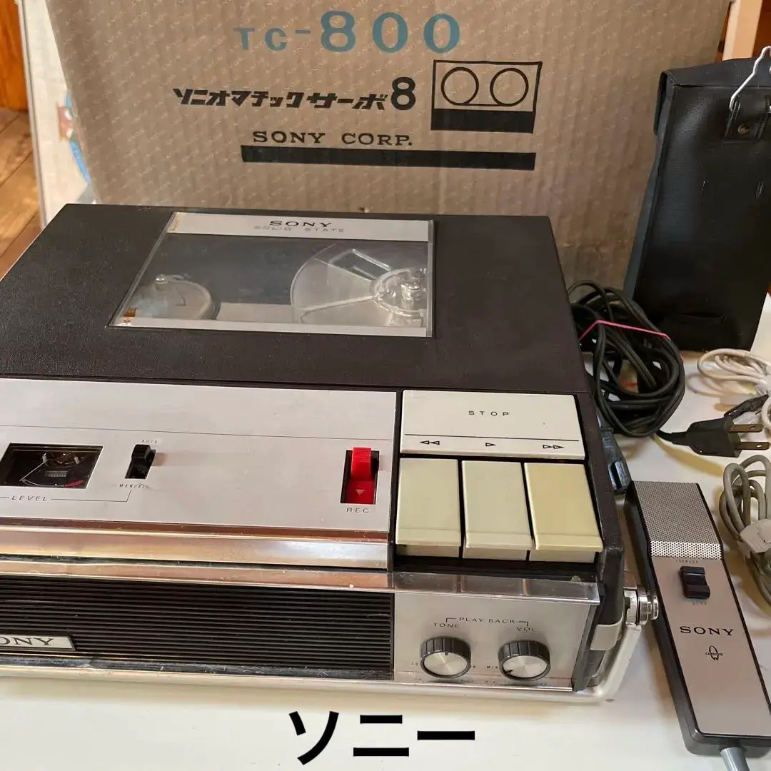 2026年最新】sony tc-k7の人気アイテム - メルカリ