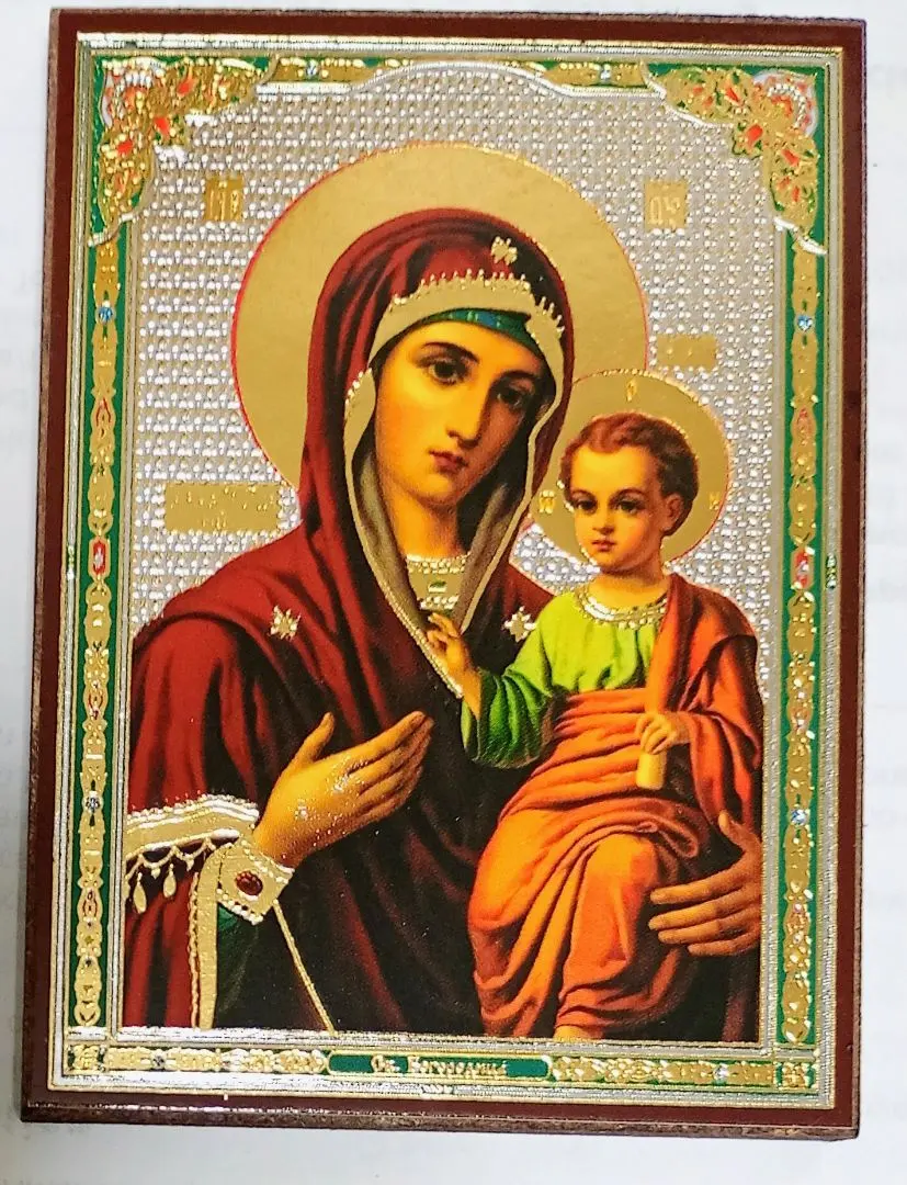 2026年最新】正教のイコンの人気アイテム - メルカリ