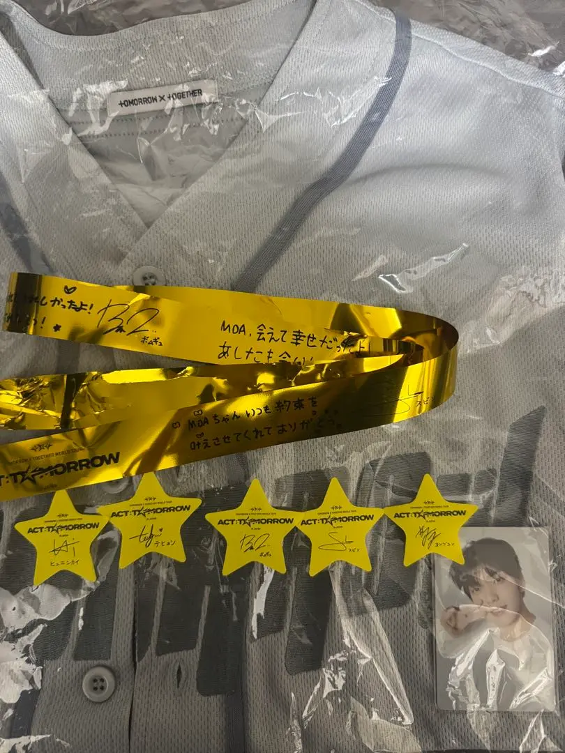 2026年最新】txt ラキドロ hmv コンプの人気アイテム - メルカリ