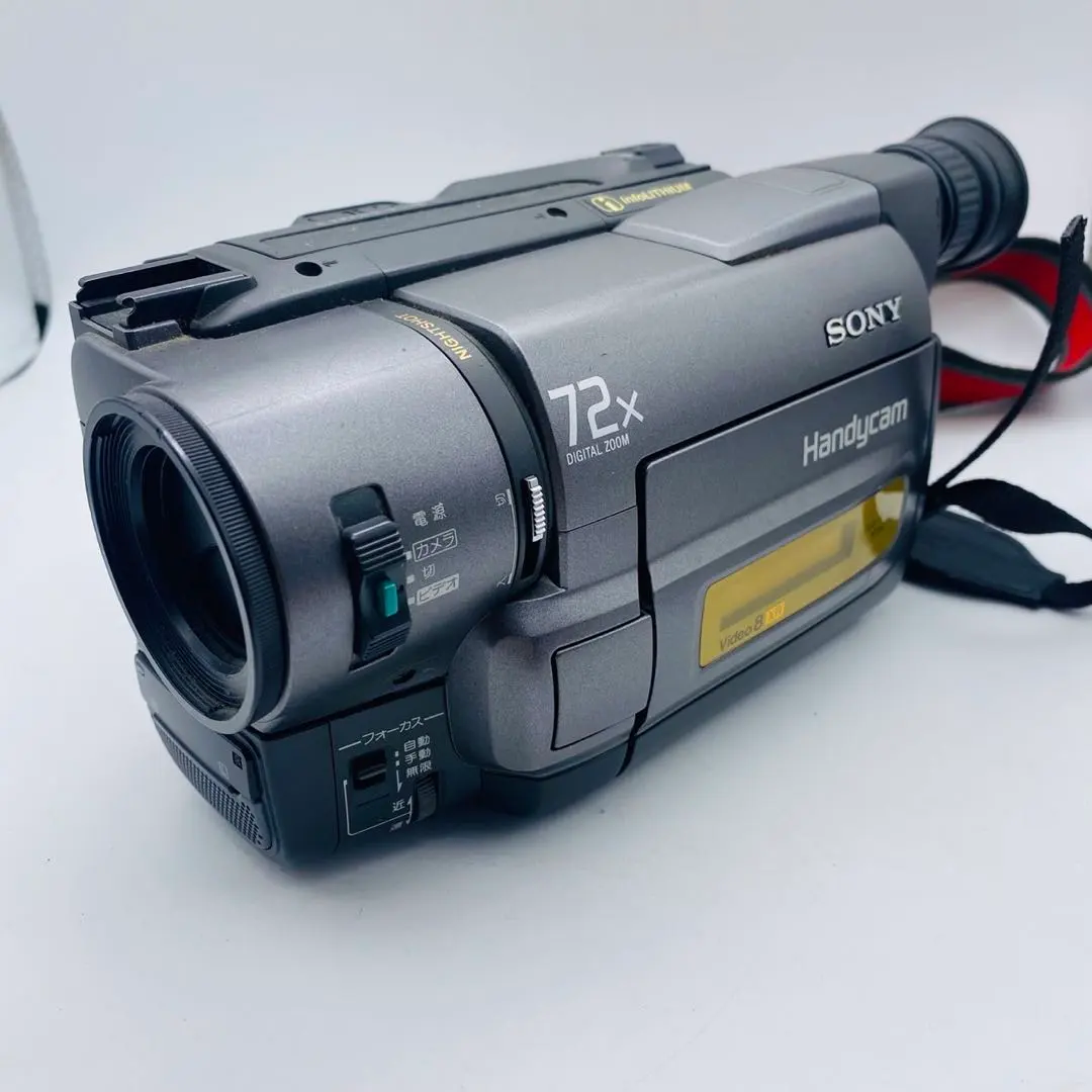 2026年最新】ccd-trv85の人気アイテム - メルカリ