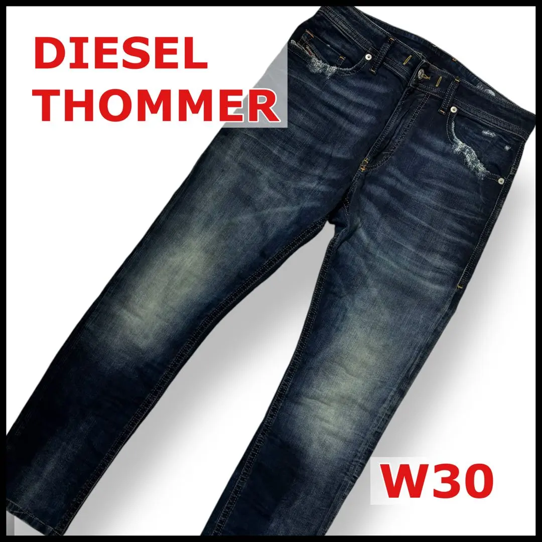 2026年最新】diesel thommer cb-ne w30の人気アイテム - メルカリ