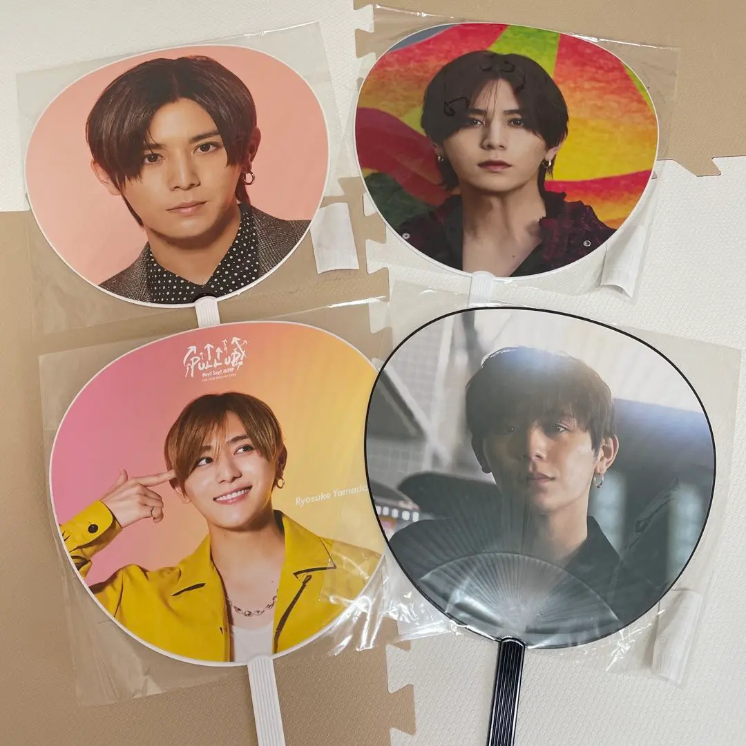 2026年最新】山田涼介歴代うちわの人気アイテム - メルカリ