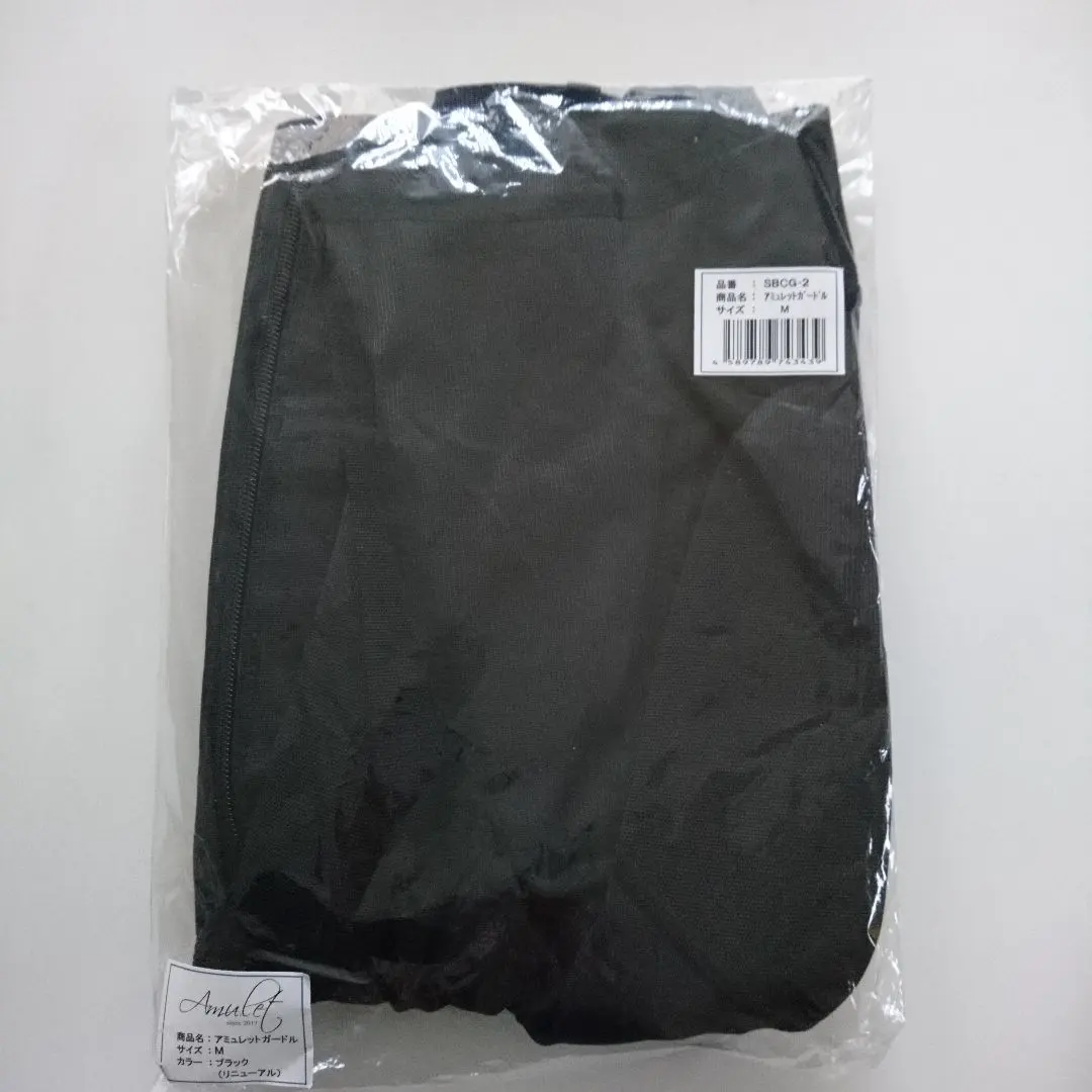 2026年最新】アミュレットガードル mの人気アイテム - メルカリ