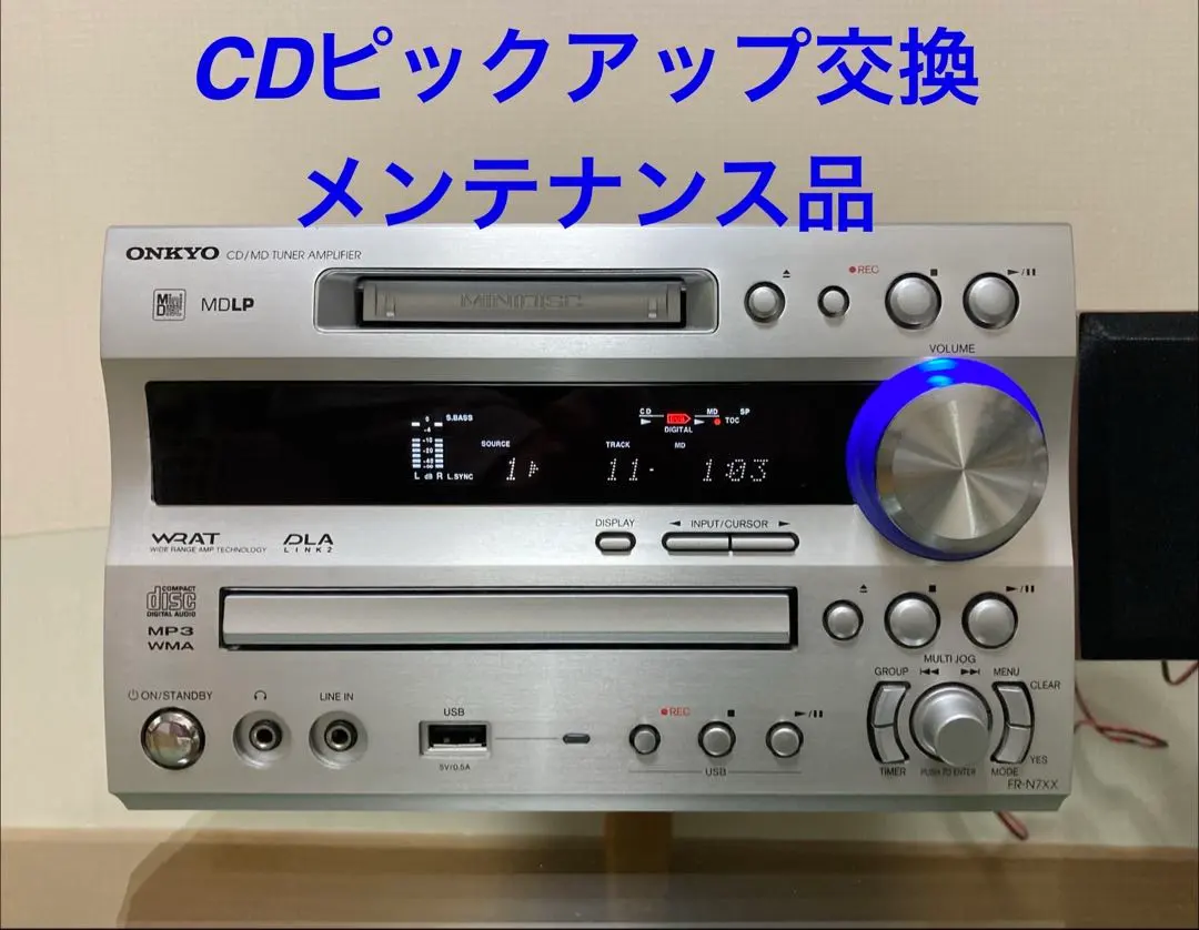 2026年最新】ONKYO FR-N9FXの人気アイテム - メルカリ