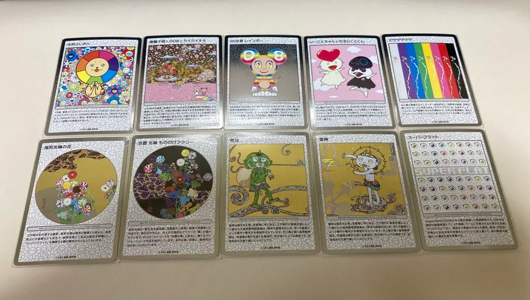 2026年最新】727の言い訳の人気アイテム - メルカリ