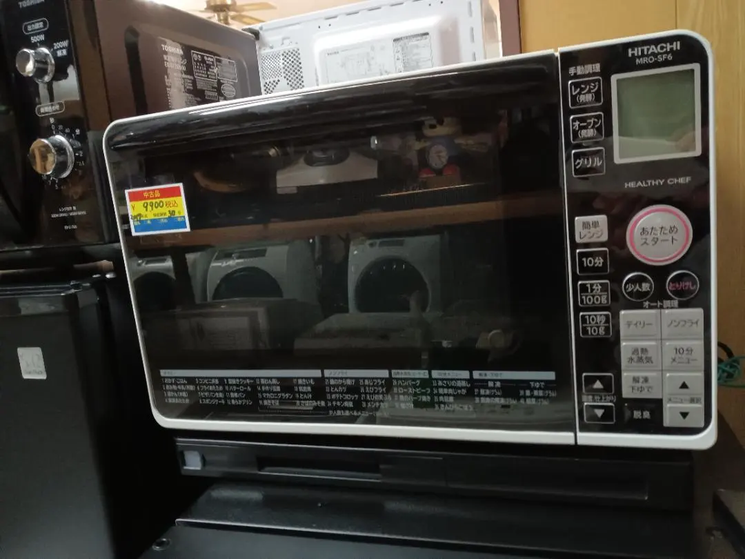 2026年最新】mro-sf6の人気アイテム - メルカリ