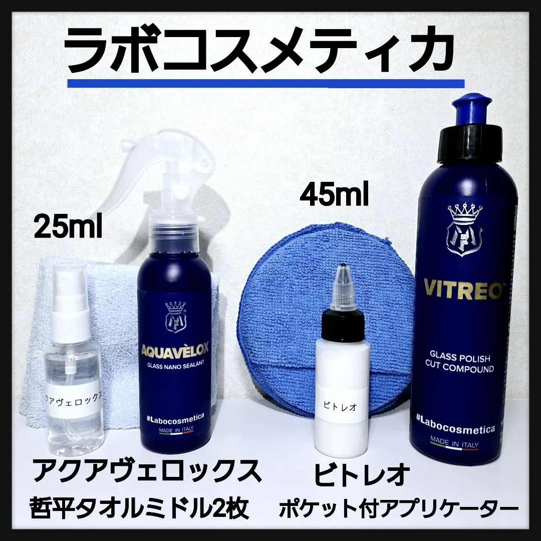 2026年最新】中谷哲平タオルの人気アイテム - メルカリ