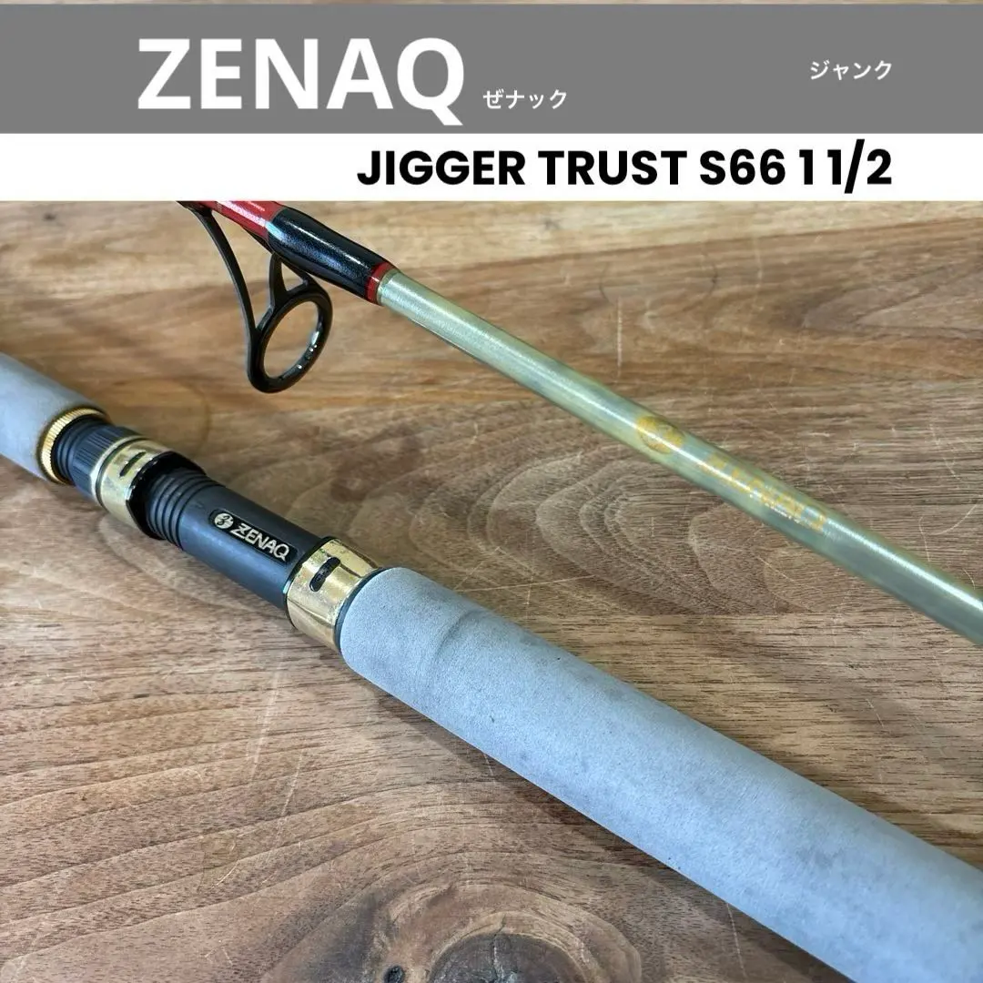 2026年最新】zenaq jigger trustの人気アイテム - メルカリ