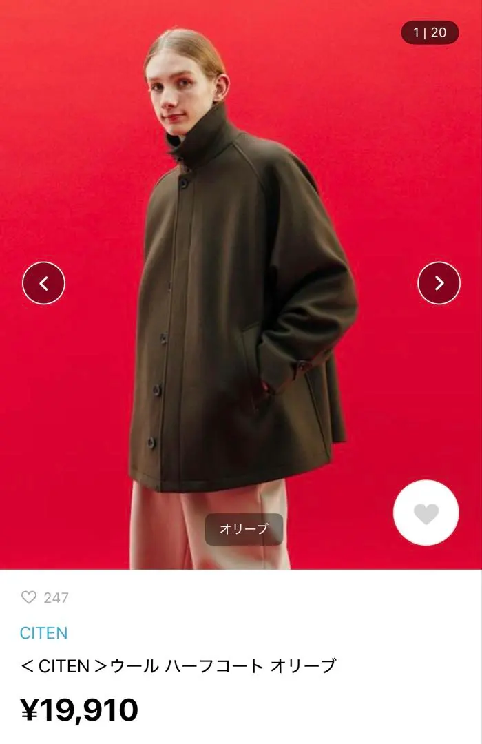 2026年最新】citen ハーフコートの人気アイテム - メルカリ