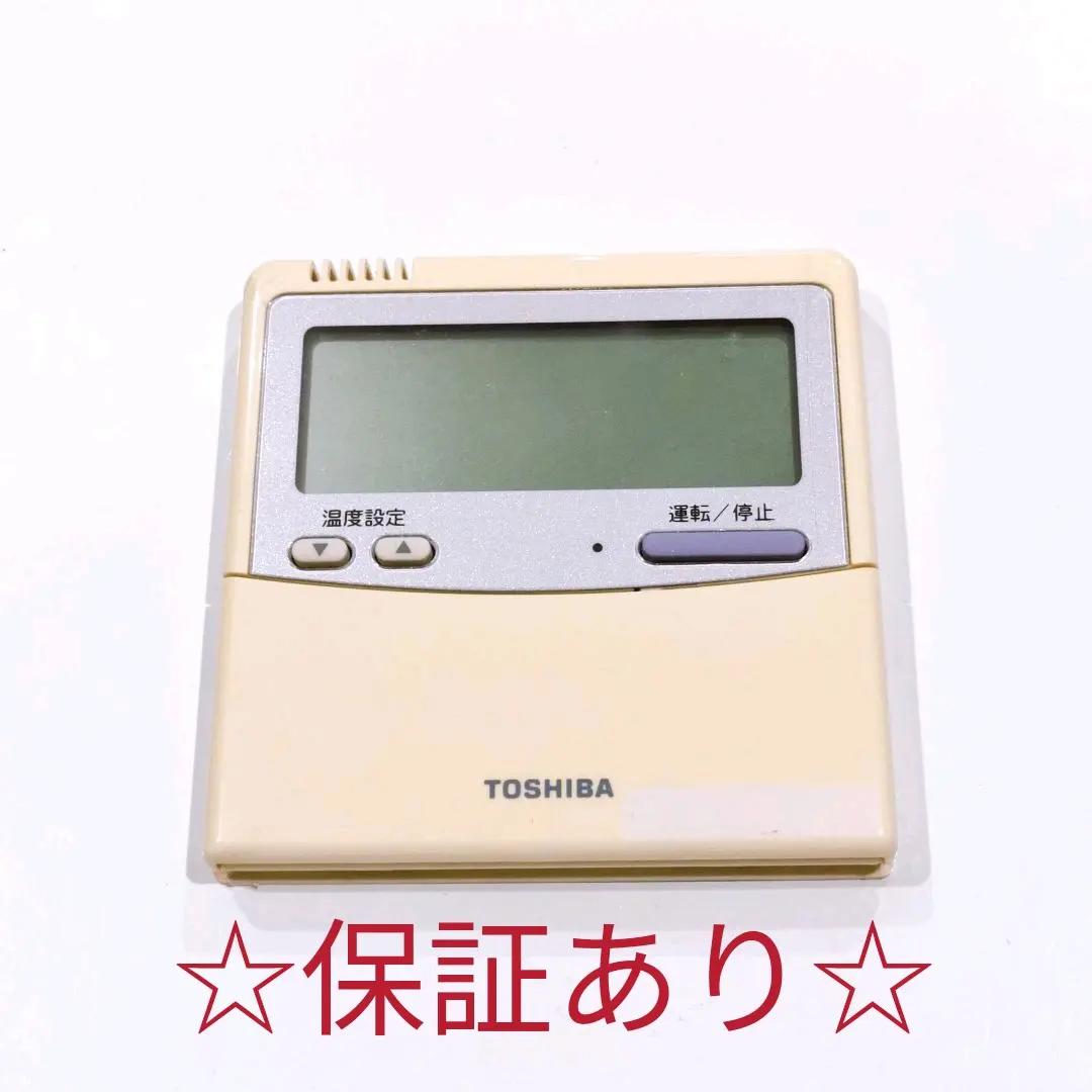 2026年最新】リモコン RBC-AMT32の人気アイテム - メルカリ