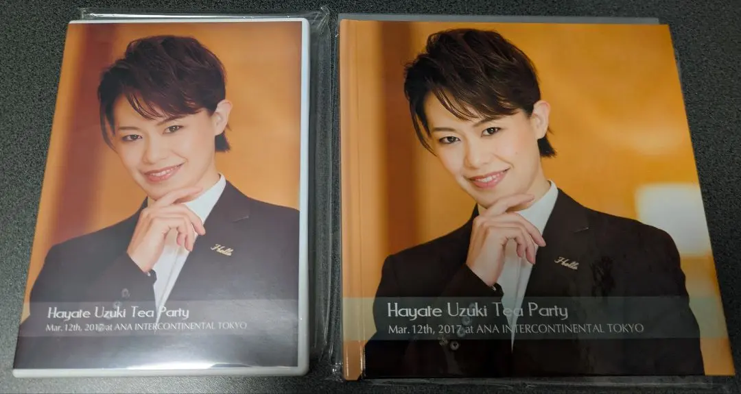 2026年最新】月組 グランドホテル ブルーレイの人気アイテム - メルカリ