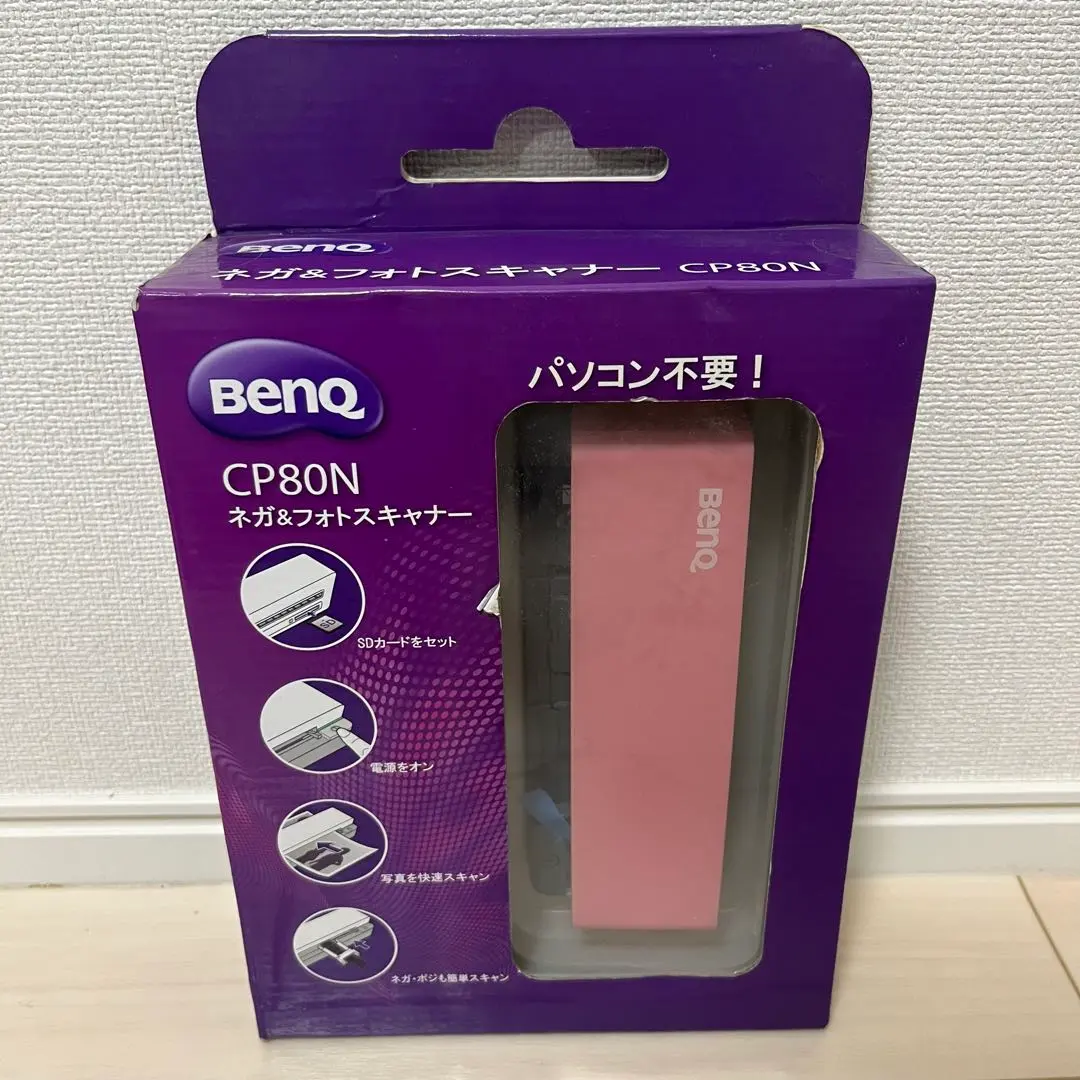 2026年最新】BenQ フォトスキャナー CP80Nの人気アイテム - メルカリ