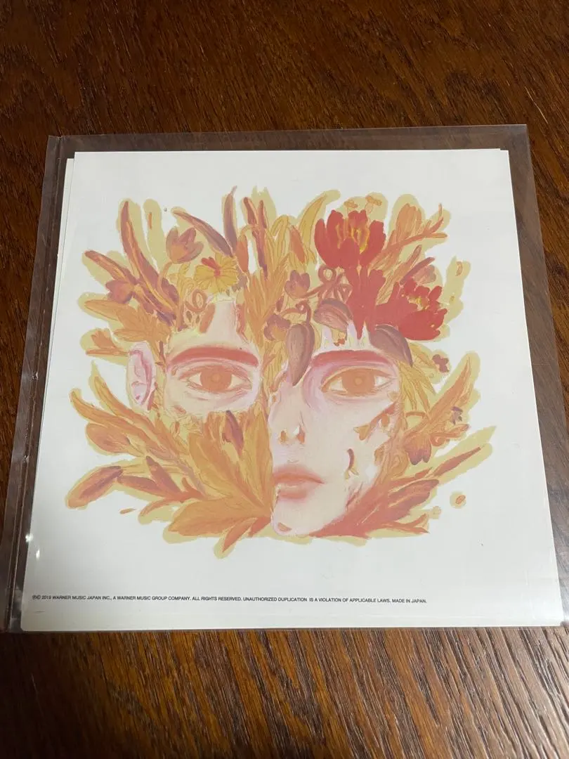 2026年最新】yonawo lpの人気アイテム - メルカリ