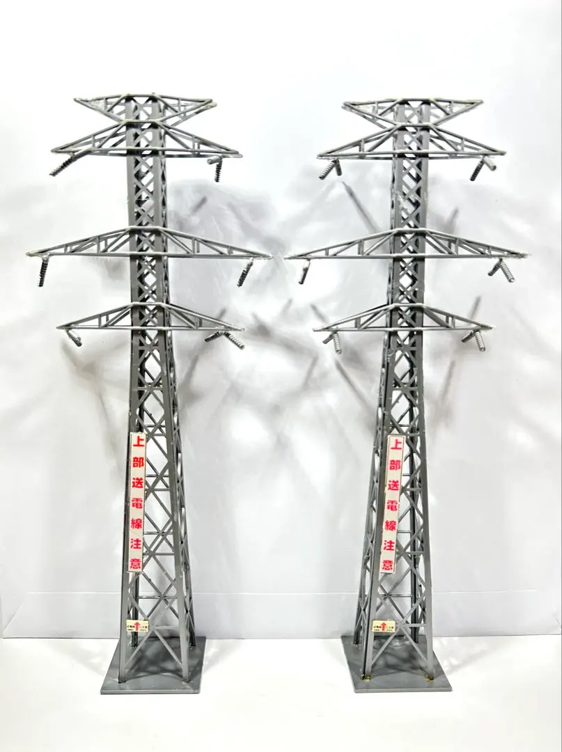 2026年最新】鉄塔 模型の人気アイテム - メルカリ