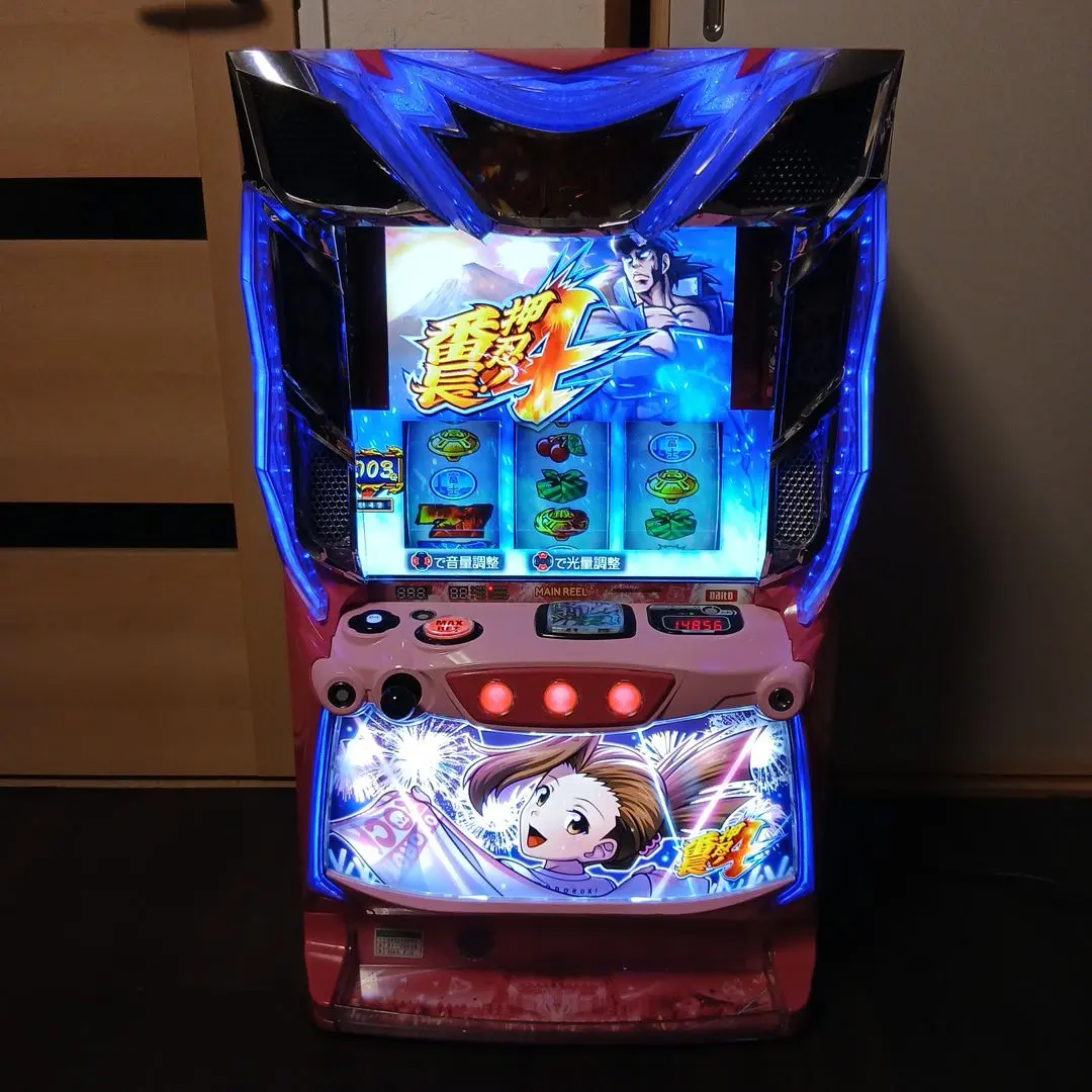 2026年最新】押忍 操 実機の人気アイテム - メルカリ