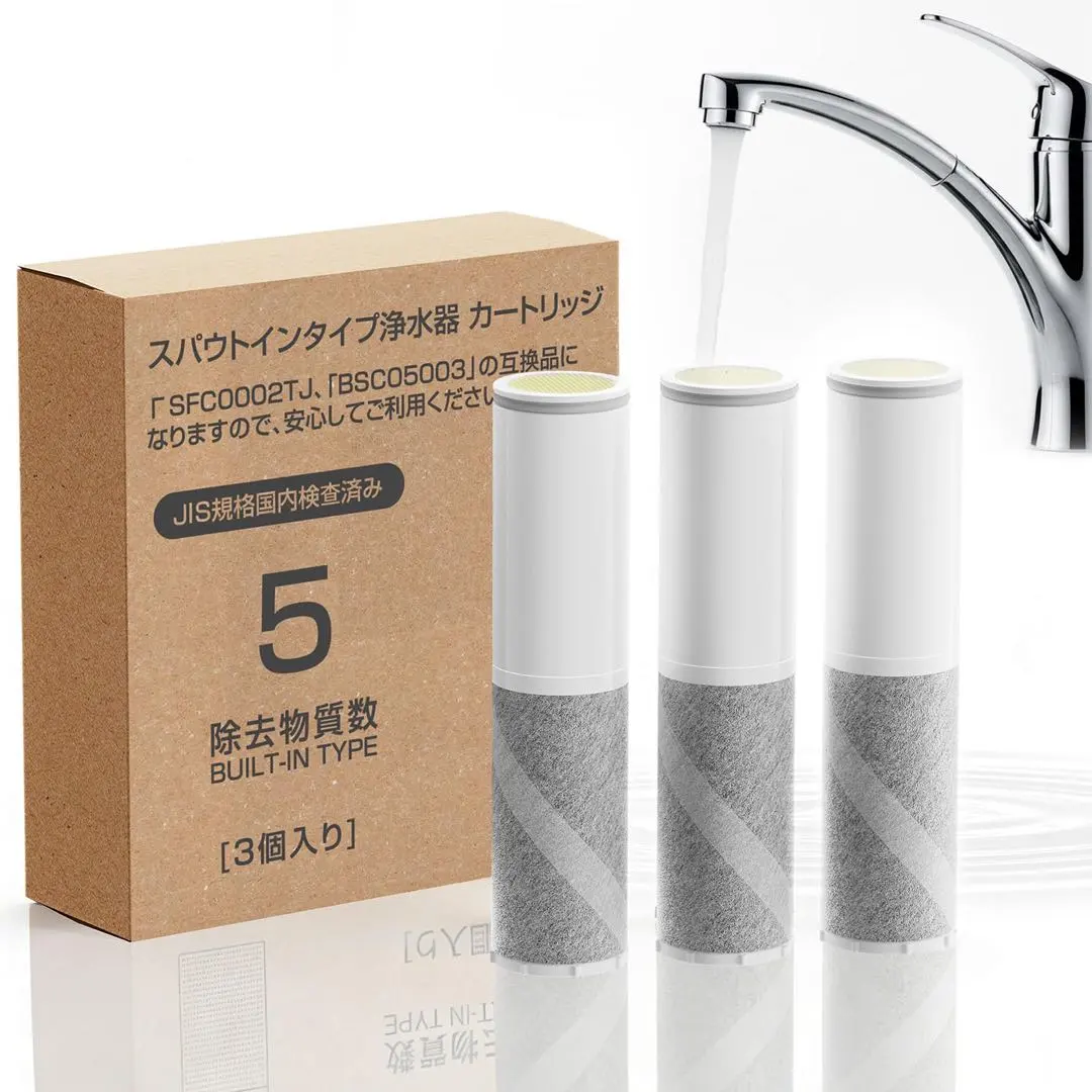 2026年最新】ZSRJT173R21ACの人気アイテム - メルカリ