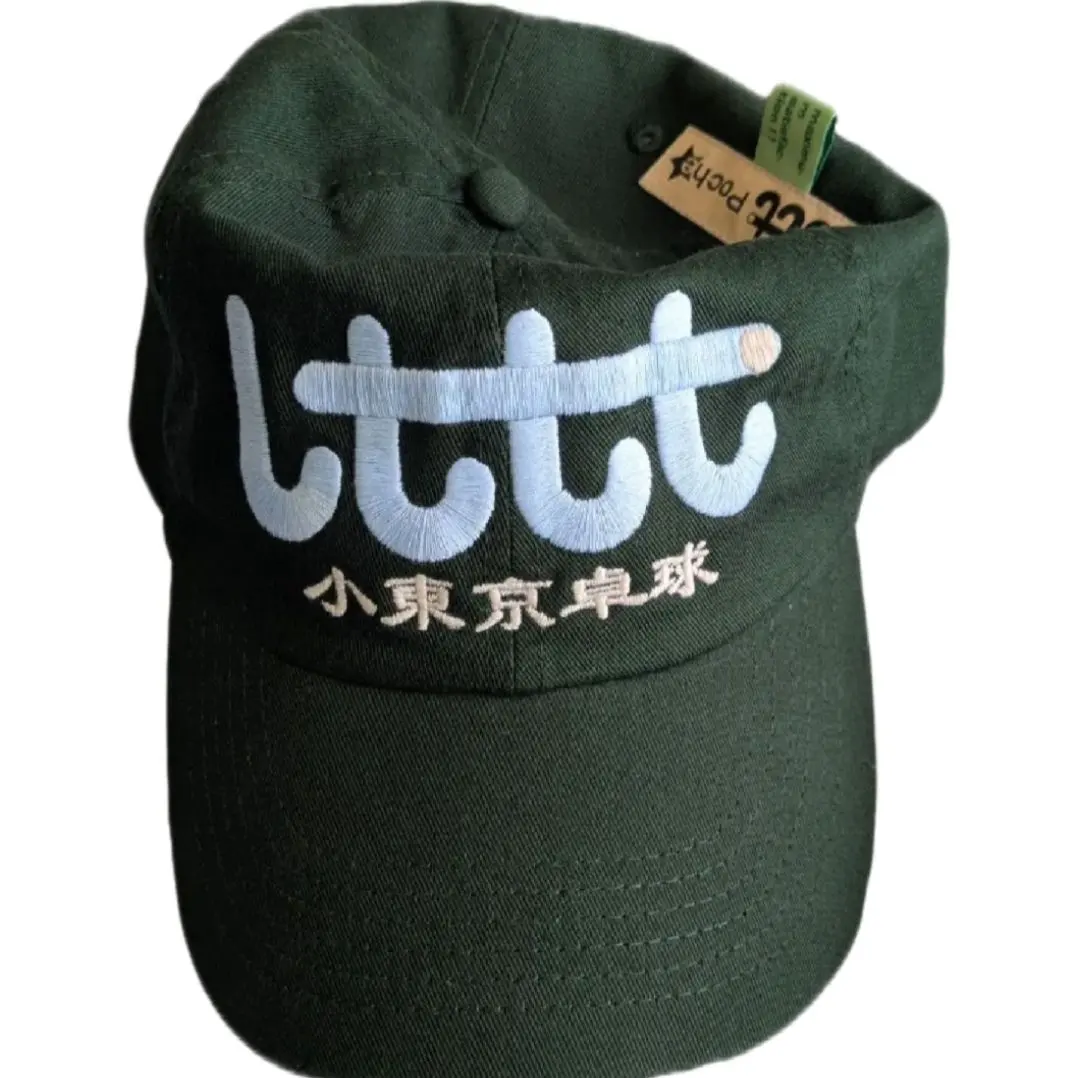 2026年最新】LTTT リトル東京卓球の人気アイテム - メルカリ