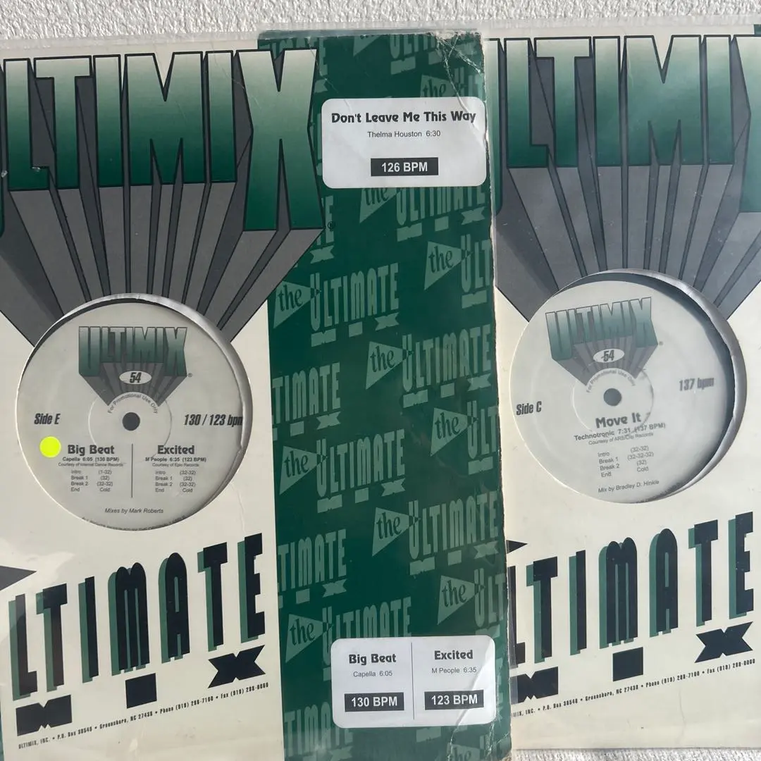 2026年最新】ultimixの人気アイテム - メルカリ