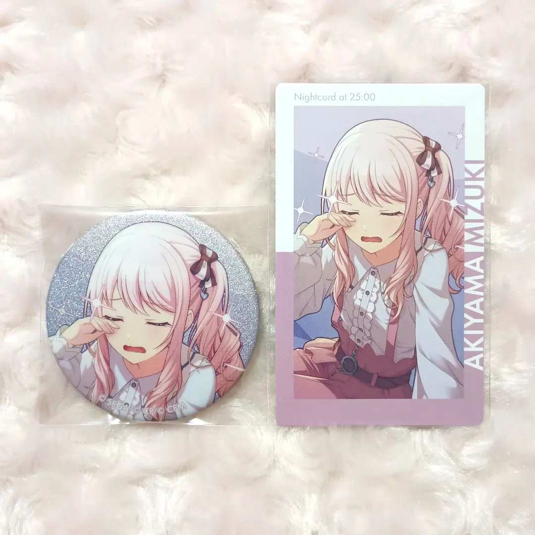 2026年最新】暁山瑞希 缶バッジ 35bの人気アイテム - メルカリ