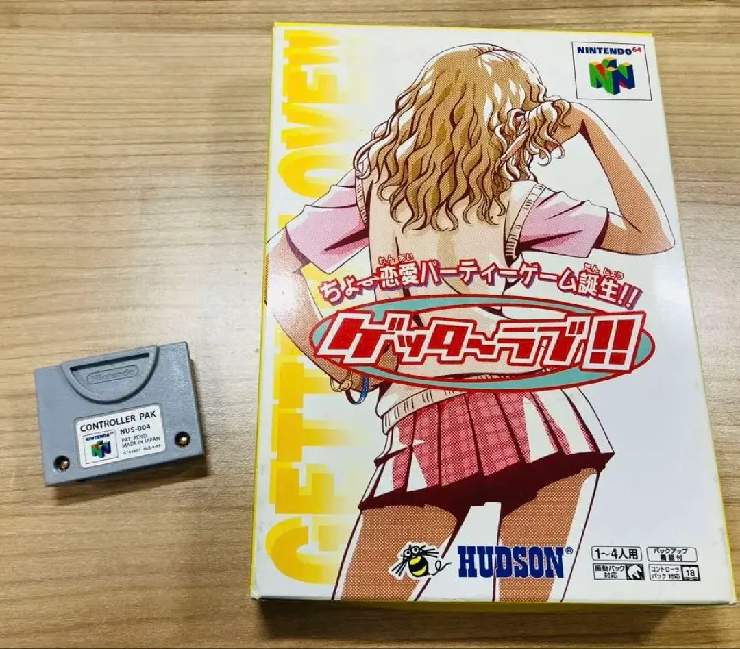 2026年最新】ゲッターラブの人気アイテム - メルカリ