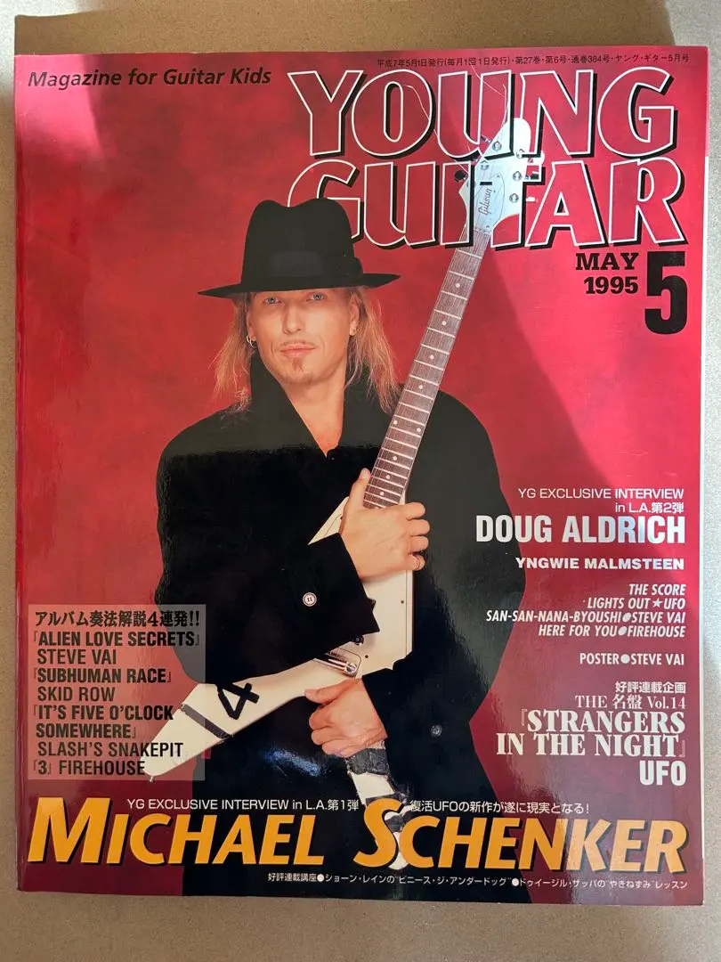 2026年最新】ダグアルドリッチの人気アイテム - メルカリ