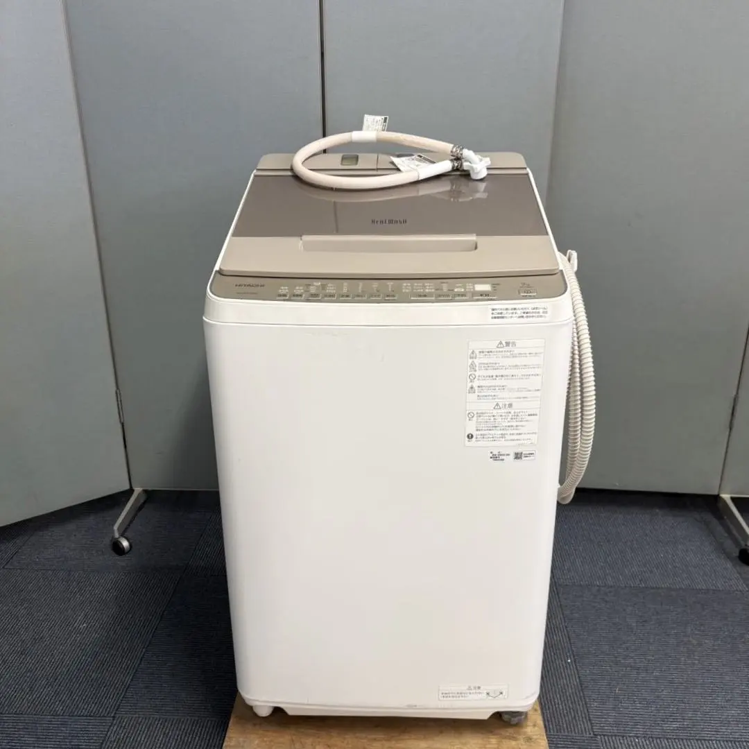 2026年最新】日立 洗濯機 ビートウォッシュ BW-V100Eの人気アイテム