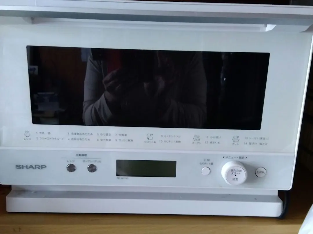 2026年最新】シャープ オーブンレンジ re-wf183の人気アイテム - メルカリ