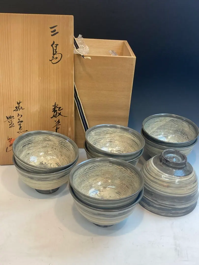 2026年最新】三島 数茶碗の人気アイテム - メルカリ